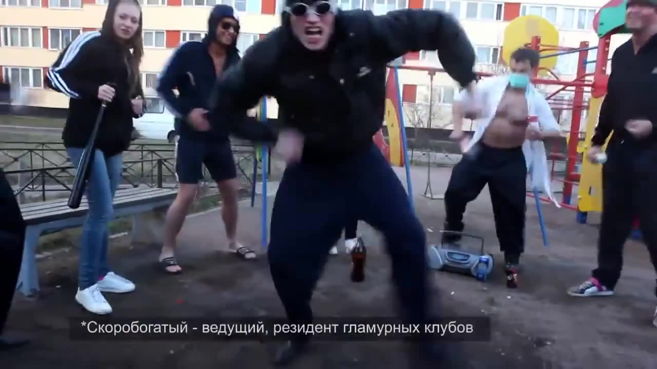 Drunk Russian Dance 