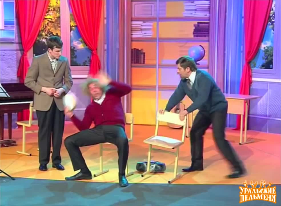 Кафедра бубна уральские пельмени. Кафедра бубна фото. Уральские пельмени про бубен. Кафедра бубна уральские пельмени фото. Уральские пельмени экзамен по бубну.