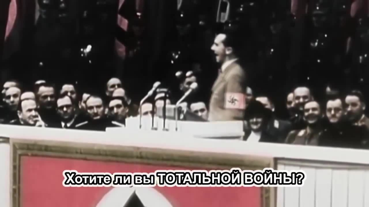 Do you want total war? - Coub