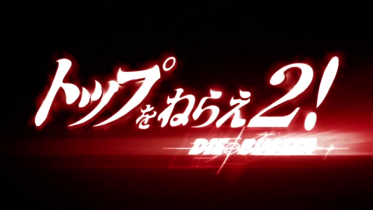 Groovin' Magic (Part 4) Coub