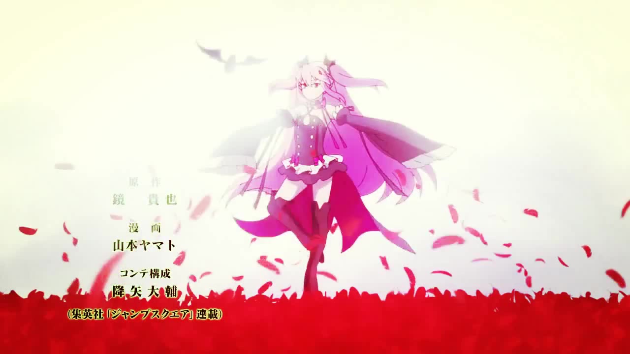 Krul Tepes dance - Coub - The Biggest Video Meme Platform