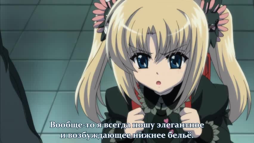 Lolicon ’s videos with Dj xue miao jiao - Riyo ft 𝙂𝙂