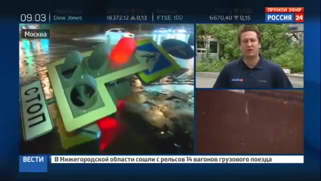 Шторм в Москве - Coub