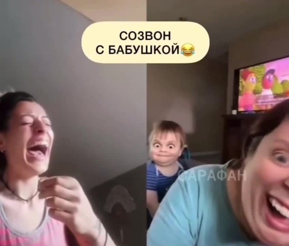 Отвезла сына бабушке - Coub