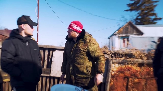 Сундуков пойдем