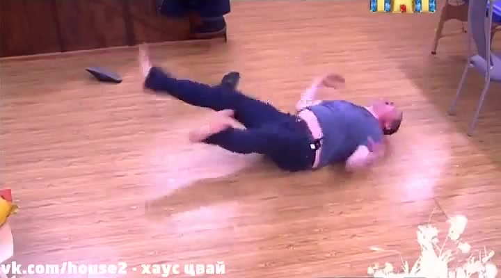 Должанский танцует. Должанский танец. Танцы должанского в доме 2. Должанский танцует. Должанский танцует.