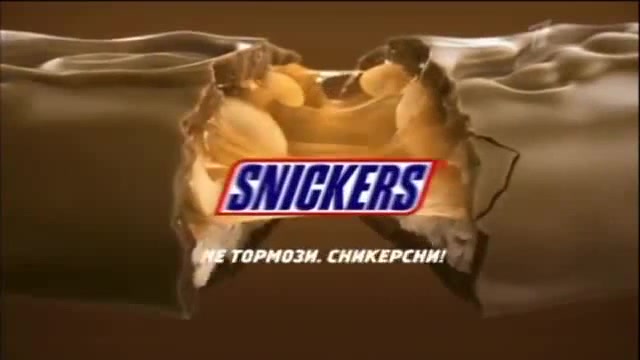 Snickers Сникерс шоколадный батончик 52,7 гр