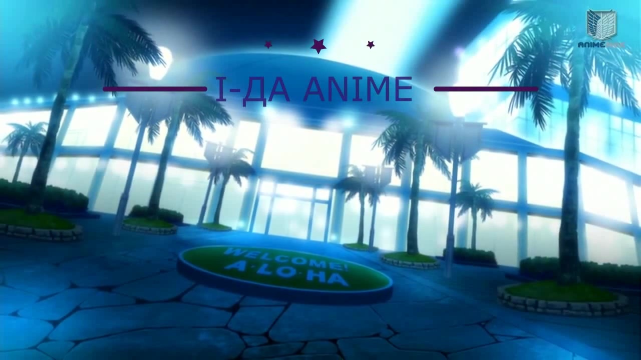 Момент Аниме: Тропический поцелуй (Anime Moment: Tropical Kiss) - Озвучка:  pidarok228 - Хентай (Hentai) - Coub