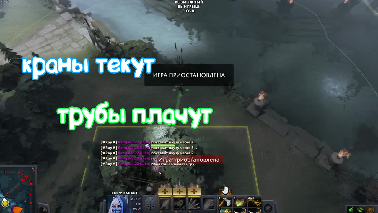 DOTA 2 - ГЕРОЙ - Coub