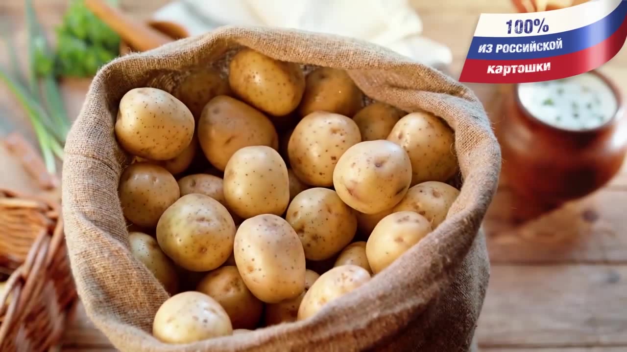 Производство чипсов. Производство чипсов. Как делают русскую картошку. Как делают русскую картошку. Снеки из картофеля.