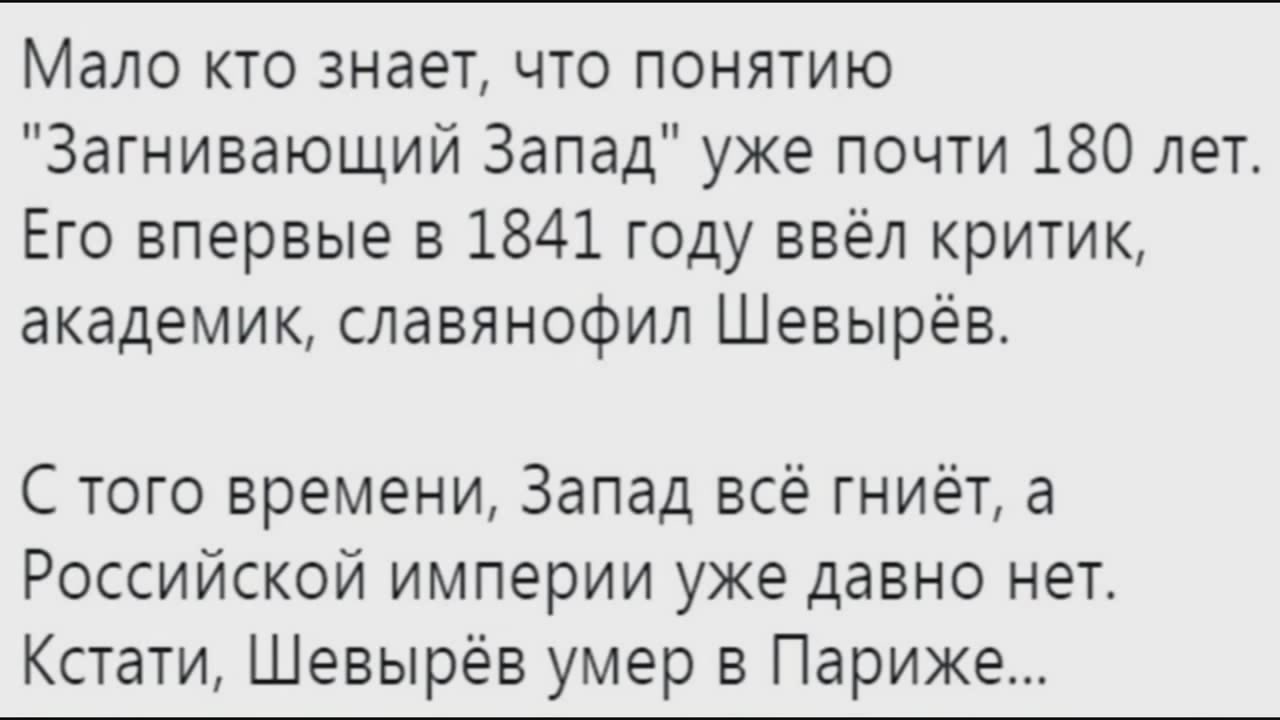 Поправлялся он очень быстро и доктор шевырев велел дверь в комнату держать открытой