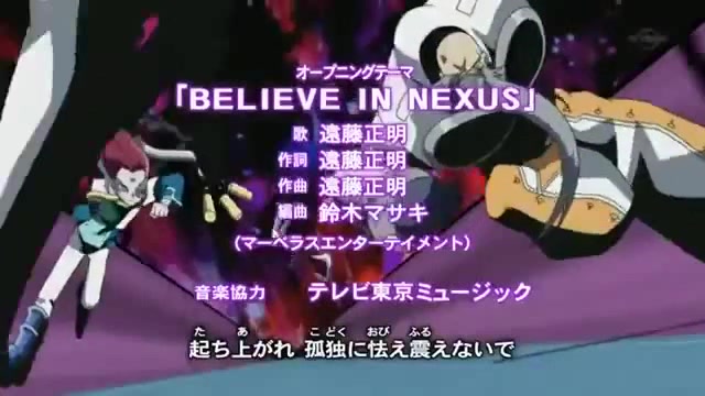 Yu-Gi-Oh! 5D's Opening 4 - Believe in Nexus by Masaaki Endoh [Jap  Sub/Lyrics] 