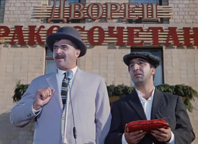 минуточку помедленнее я записываю