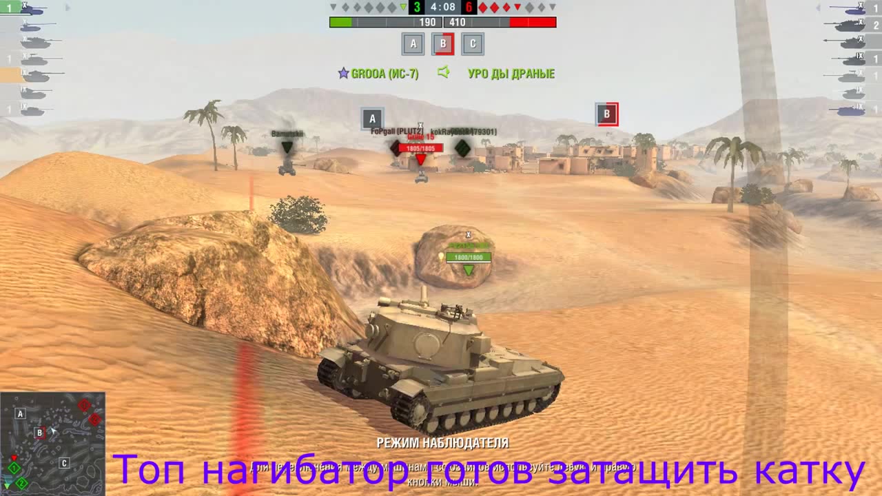 ☆Приколы WoT Blitz # 10 ☆ [ЦТВ|CTW] WoT Blitz - Coub