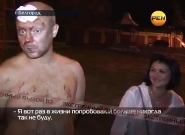 Картинка ну естественно