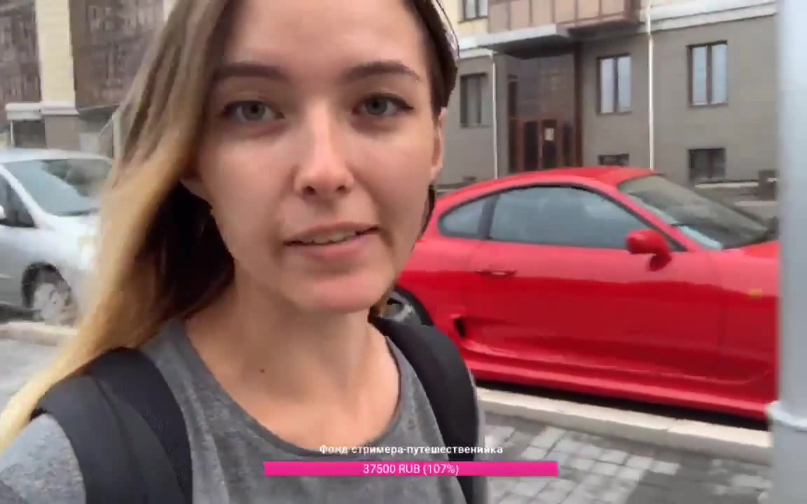 Божественная тойота мем