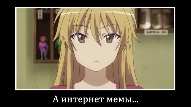 Когда в одном чятеке сидят Бумеры и Зумеры - Coub
