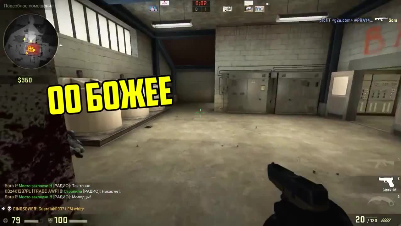 УЧИМ ПОЛЯКОВ СКОРОГОВОРКАМ - ТРОЛЛИНГ В CS:GO #2 - Coub