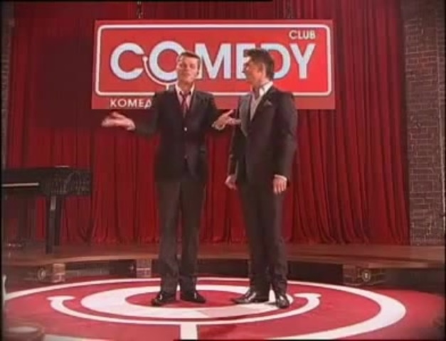 Харламов и батрутдинов доктор ватсон. Камеди клаб харламов батрутдинов шерлок. Харламов и батрутдинов доктор ватсон. Харламов и батрутдинов доктор ватсон. Шерлок холмс и доктор ватсон харламов и батрутдинов в comedy club.