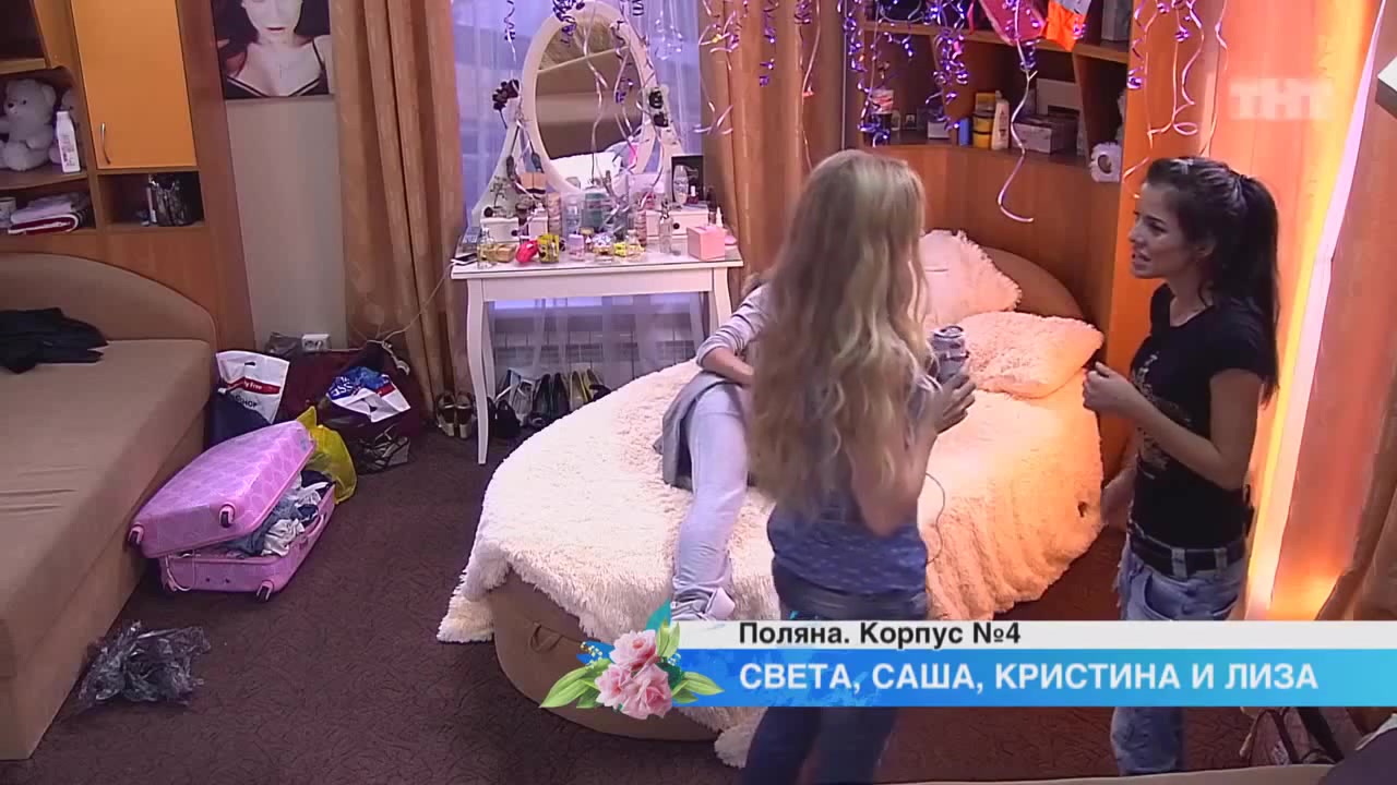 Ты не сосала никогда