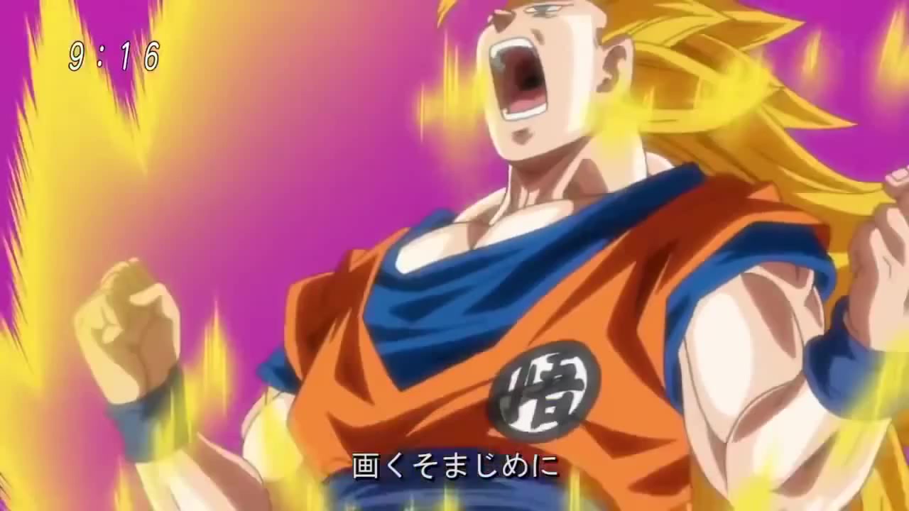 New Dragon Ball Super Opening featuring Bad Animation - Coub