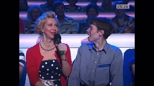 Просто я немножечко шалю