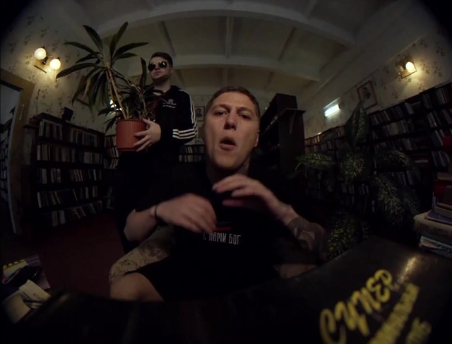 Адидас gspd. Я тебя никогда не отдам мусорам gspd. Я тебя никогда не отдам мусорам punk version gspd. Я тебя никогда не отдам мусорам gspd. Я тебя никогда не отдам мусорам gspd.