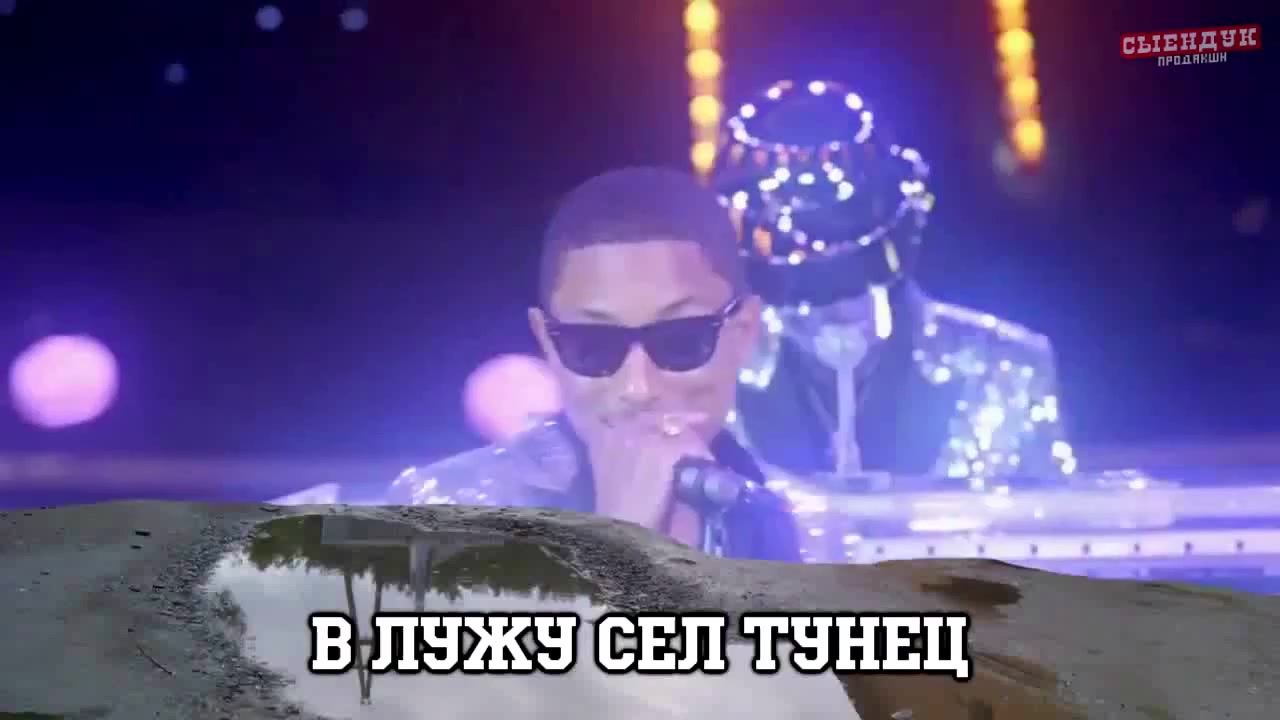 В Лужу Сел Тунец - Coub - The Biggest Video Meme Platform