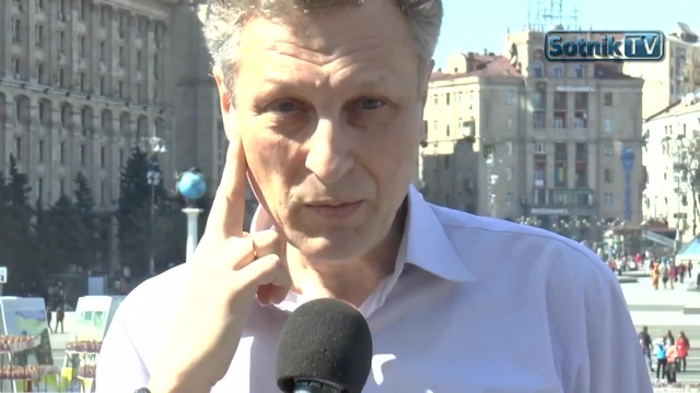 Нарвасадата