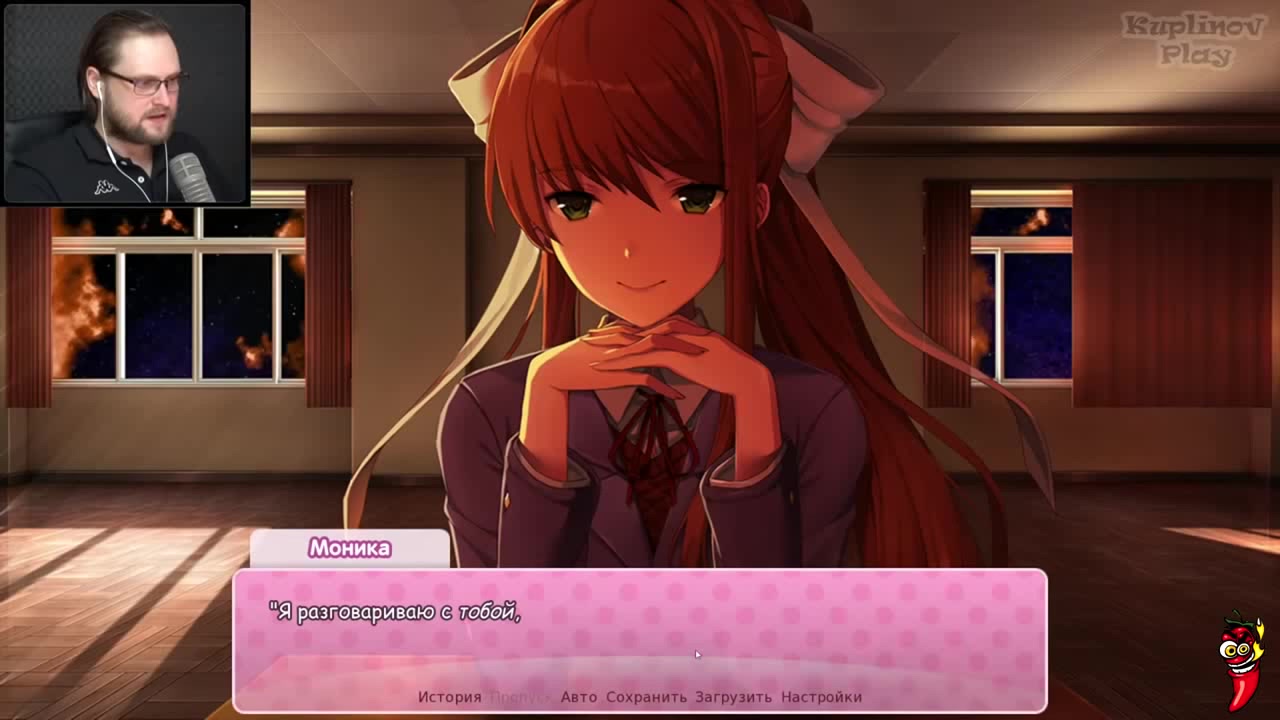 Реакции Летсплейщиков на Имя Пользователя Компа по игре Doki Doki  Literature Club - Coub - The Biggest Video Meme Platform