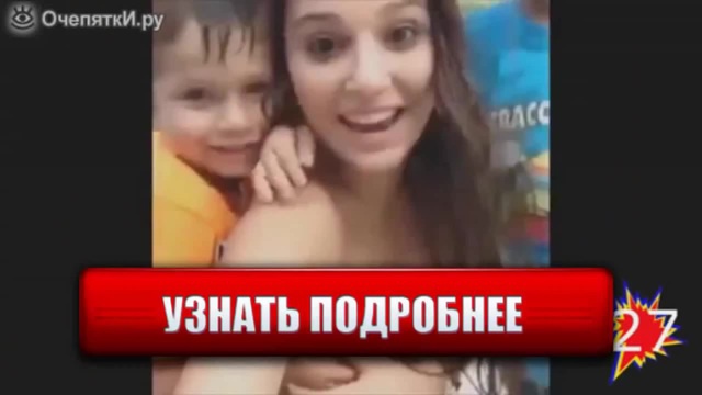 Самые последние Приколы порно видео с 