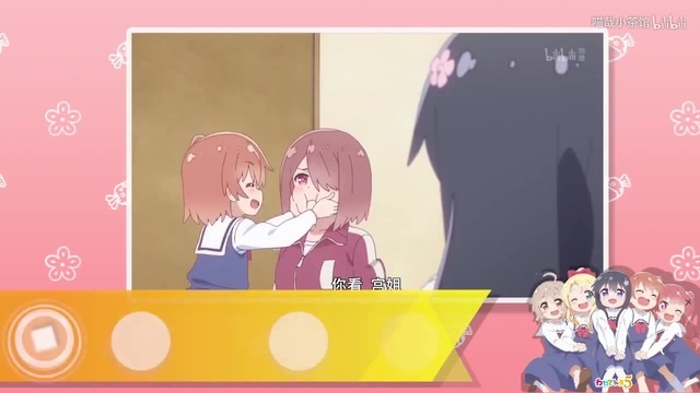 Watashi Ni Tenshi Anime GIF - Watashi Ni Tenshi Anime Meme