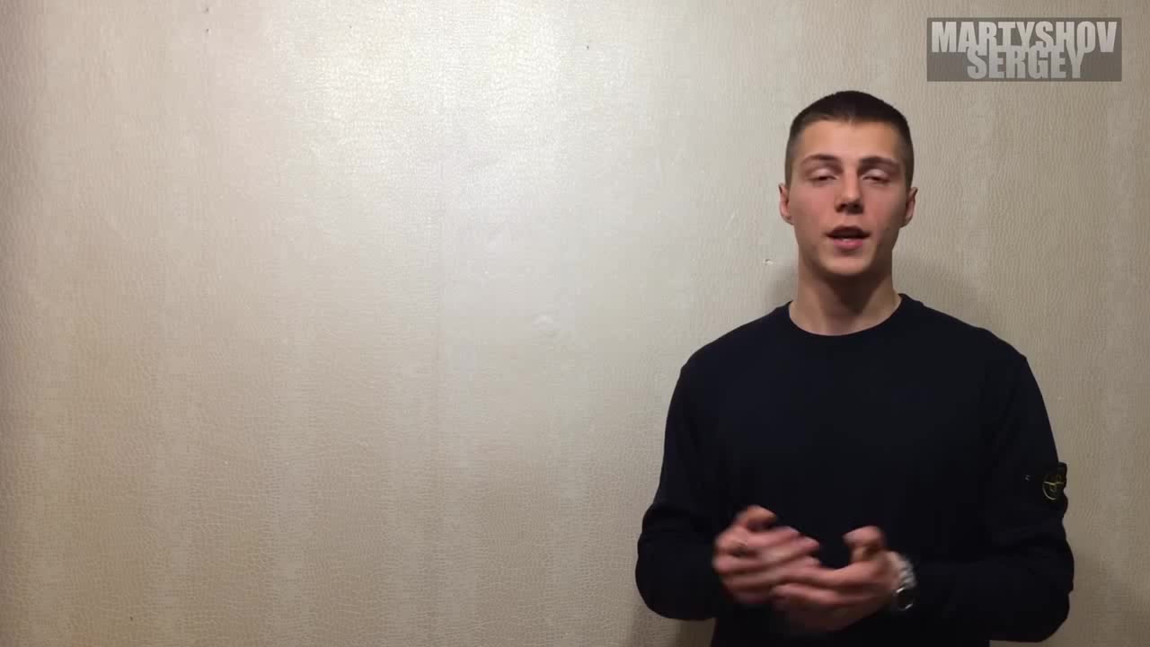 Как пояснить за стоник в 2025