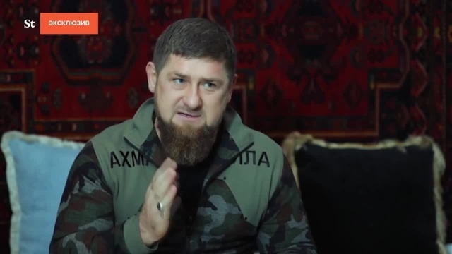 голос кадырова