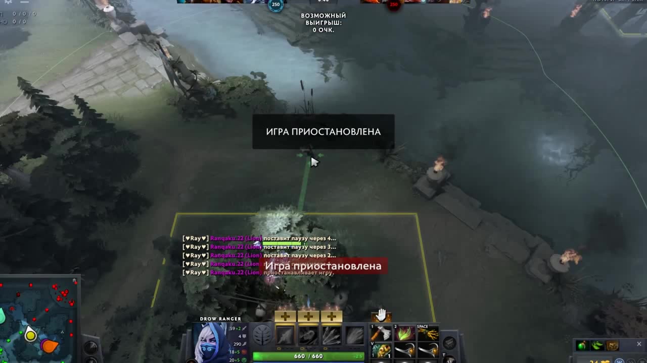 DOTA 2 - ГЕРОЙ - Coub