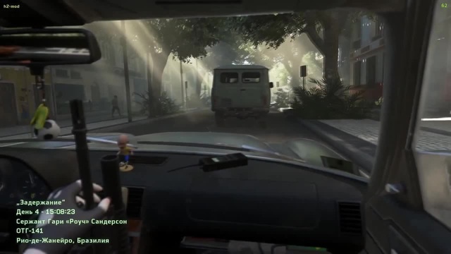 CoD GHOST Car Meme 