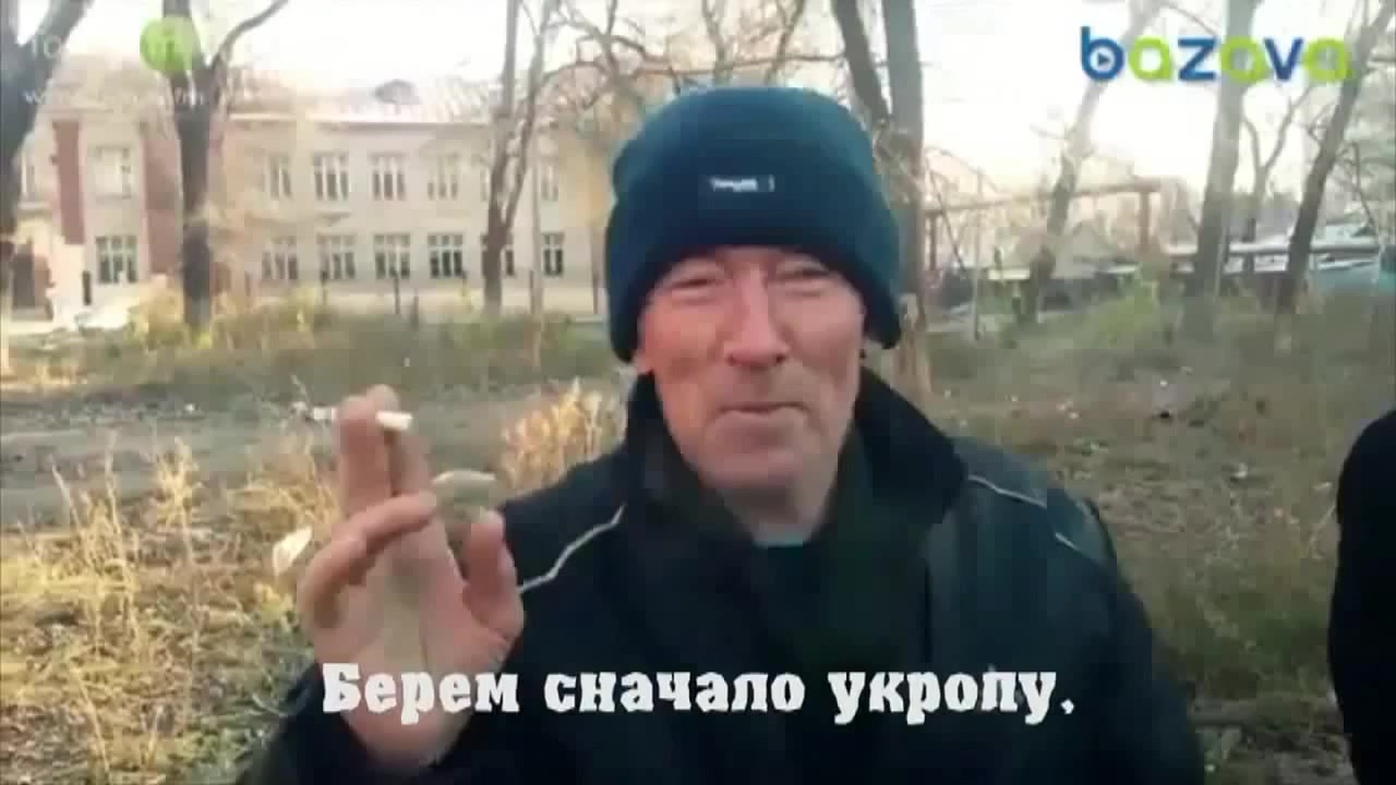 Охапка дров и плов готов