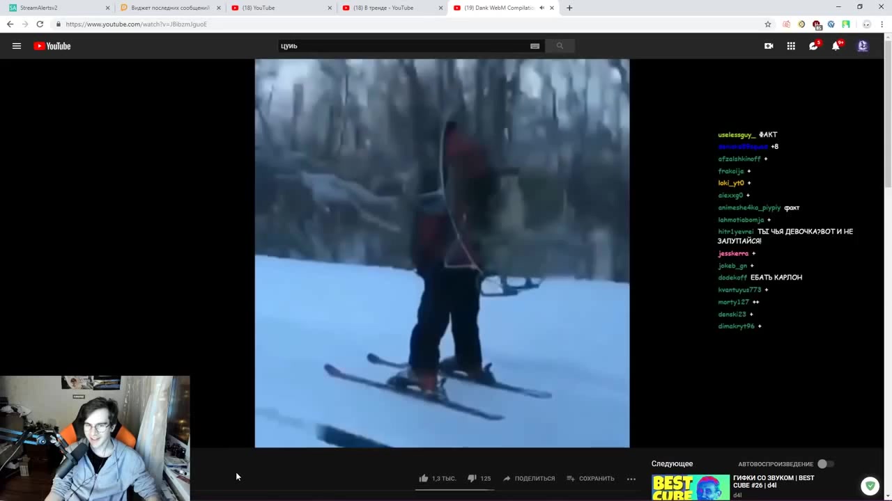 Ебут лыжниц в жопу (72 фото)