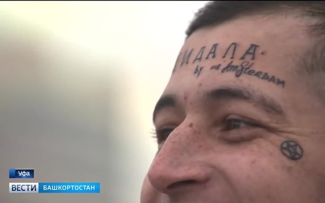 Тату кидало. Забавные татуировки. Alea jacta est тату. Тату кидало. Тату кидало.