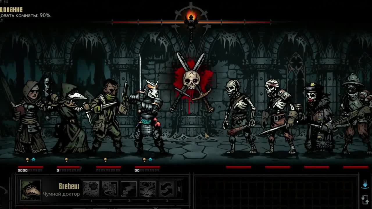 Darkest Dungeon - оставь надежду всяк сюда входящий. - Coub - The Biggest  Video Meme Platform