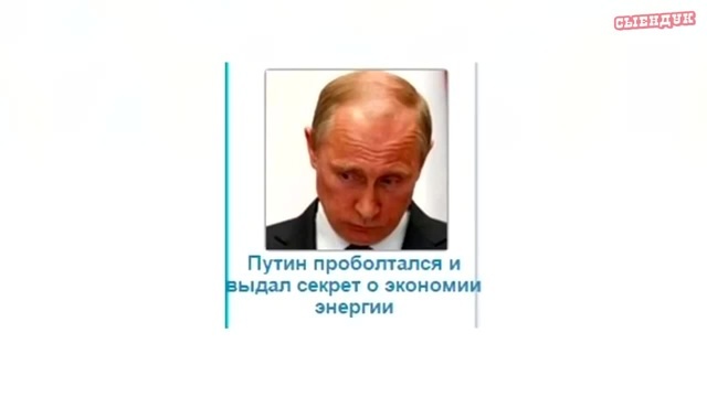 Хроники адблока. Адблок мемы. Адблок реклама смешная. Реклама из Адблока.