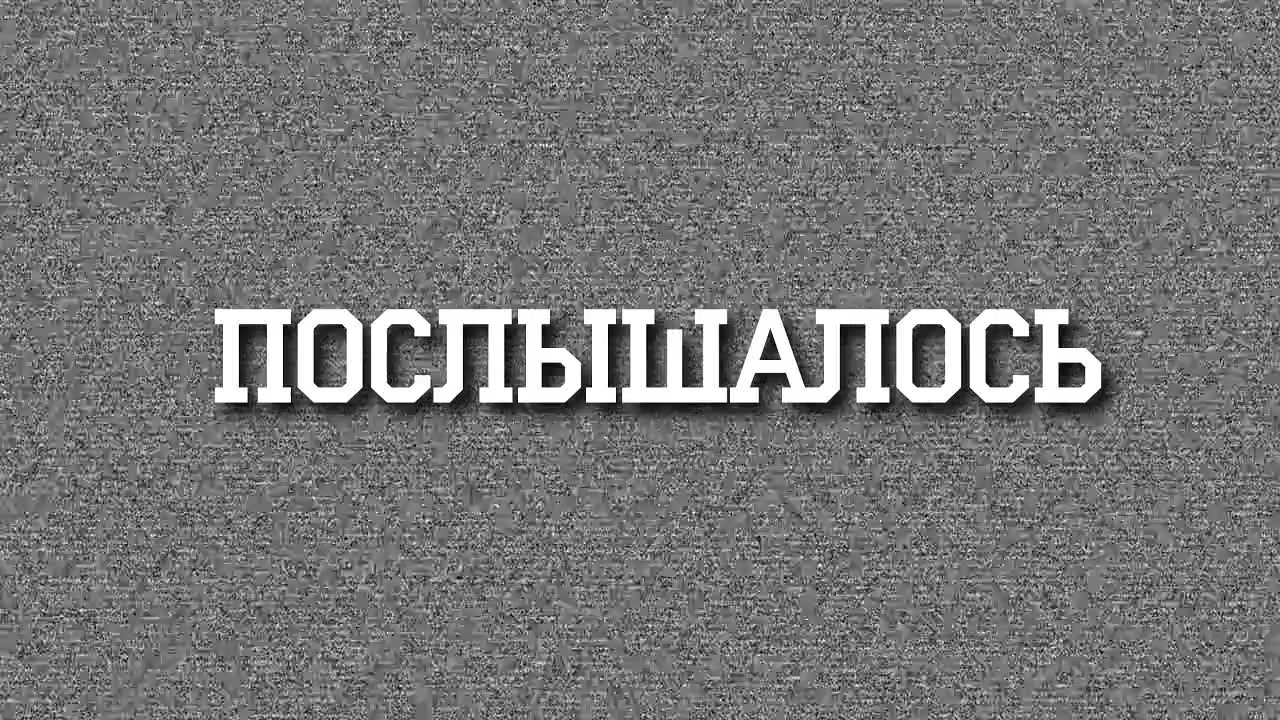 Представляешь, я весь связанный, голый, раб Венеры Люкс, моей госпожи, и ее