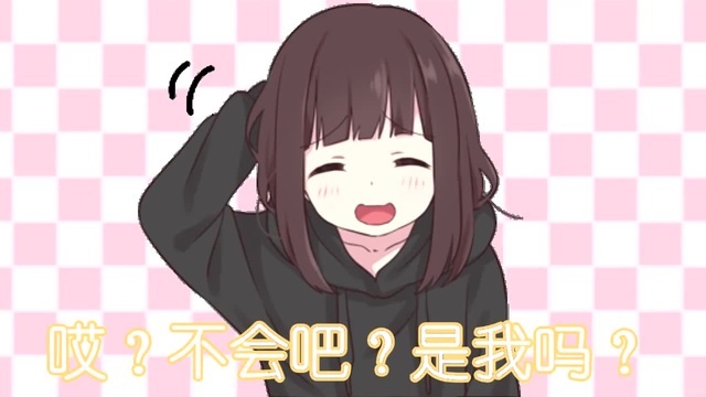 I may or may not have been a bit too sad with my last post, so let's just  appreciate Menhera-chan doing a wink :) : r/menhera