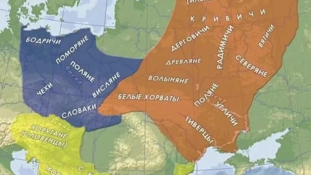 Древние славяне анты. Расселение славян анты венеды склавины. Венеды это какие славяне. Венеды это какие славяне. Предки славянских народов венеды.