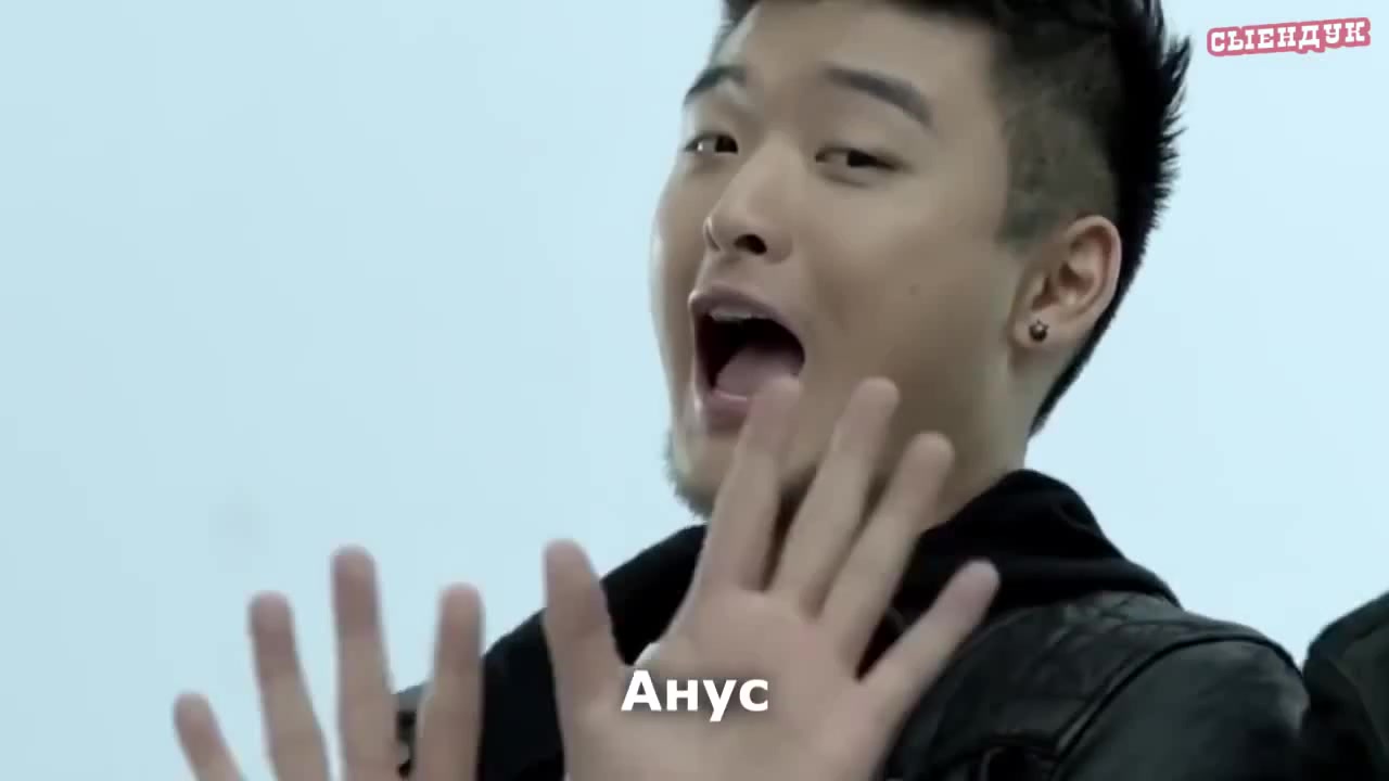 Анус Рвется Сыендук (СЛОВОБЛУД) - Coub - The Biggest Video Meme.