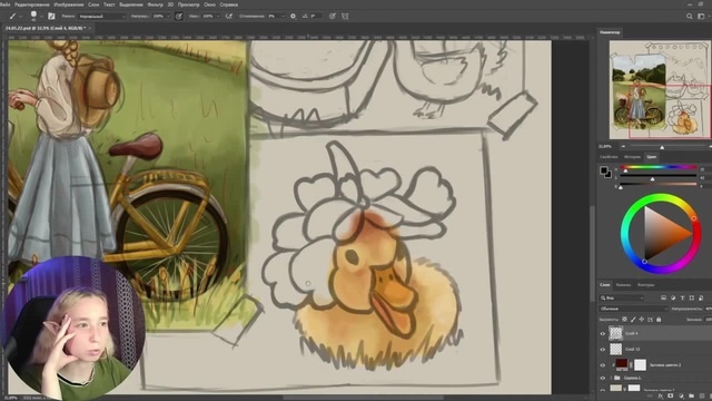 SpeedPaint | Summer In Village - Coub - The Biggest Video Meme.