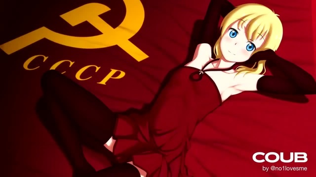 Гимн СССР в исполнении аниме-героев - Coub - The Biggest Video Meme Platform