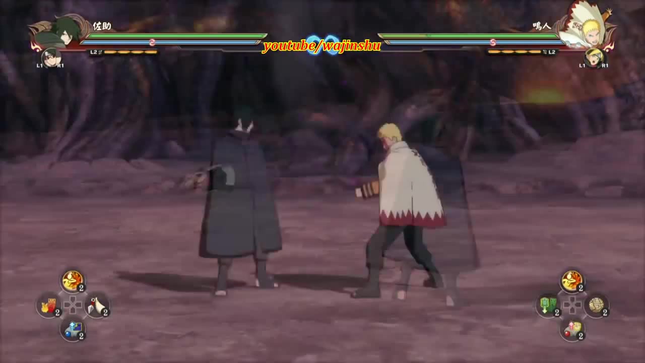 Naruto: Ultimate Ninja Storm, Wiki Naruto