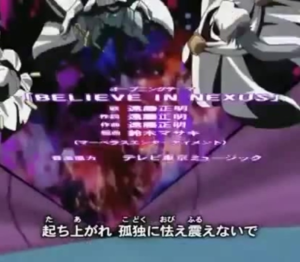 Yu-Gi-Oh! 5D's Opening 4 - Believe in Nexus by Masaaki Endoh [Jap  Sub/Lyrics] 