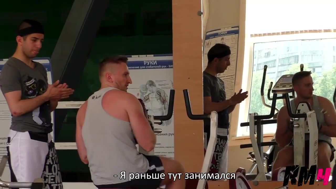 Гей в качалке / Epic Gay in the Gym Prank - Coub - The Biggest Video Meme  Platform